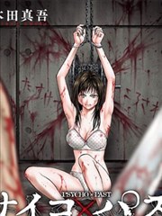 夜勤病栋免费观看 第1季